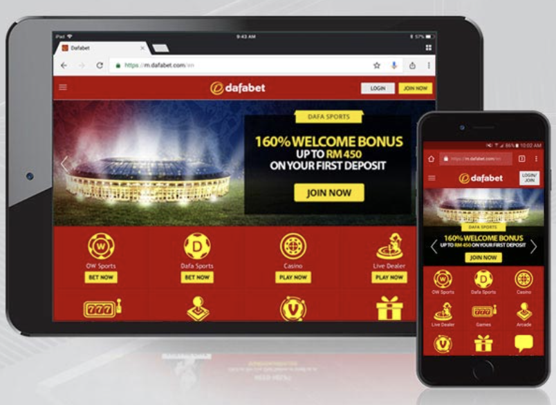 Dafabet APP 1 dafabet app